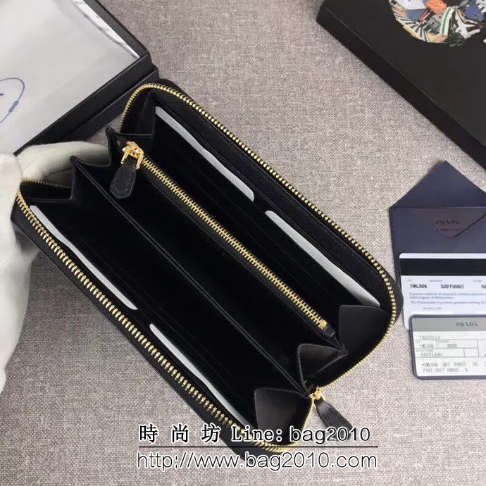 PRADA普拉達 經典款 頂級原單十字紋牛皮 時尚單拉鏈錢包 1ML506 DD1500